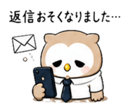 840149576