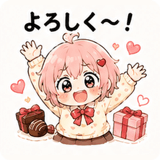 840149640