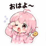840149650