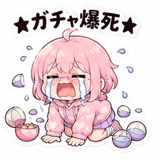 840149655