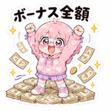 840149662