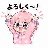 840149664
