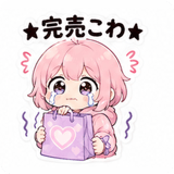 840149667