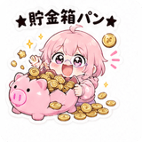 840149670