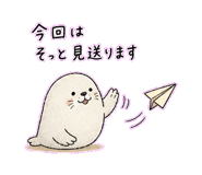 840149681