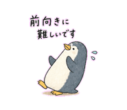 840149684