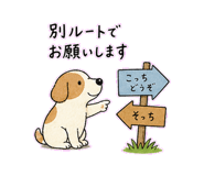 840149696