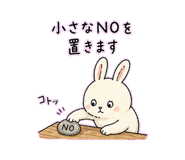 840149715
