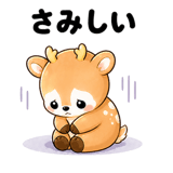 840149846