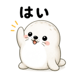 840150145