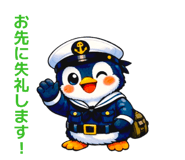 840150188