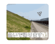840150871