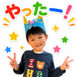 840150921
