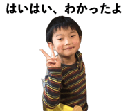 840150961