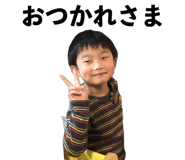 840150965
