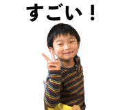 840150971