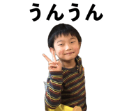 840150972