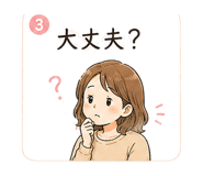840151019