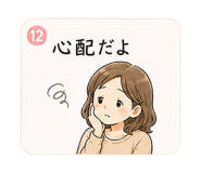 840151028