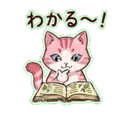 840151132