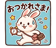 840151187