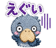 840151309