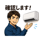 840151334