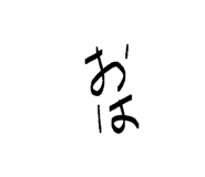 840151458
