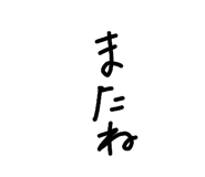 840151459