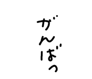 840151460