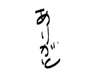 840151462