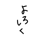 840151464