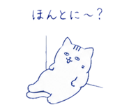 840151508
