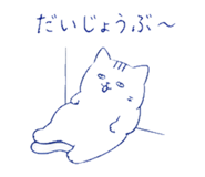 840151514