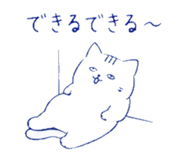840151519
