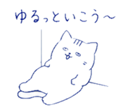 840151520