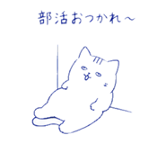 840151531