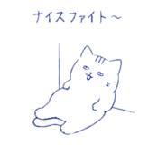 840151532
