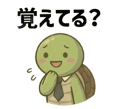 840151841