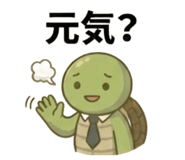 840151852
