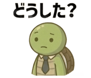 840151858