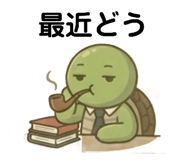 840151860