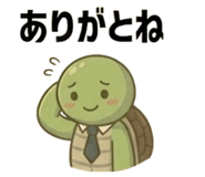 840151861