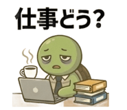 840151869