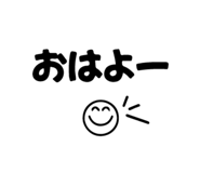 840151883