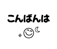 840151885