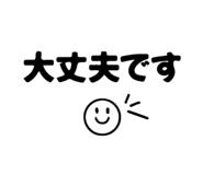 840151888