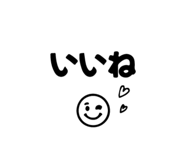 840151889