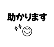 840151892