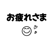 840151893